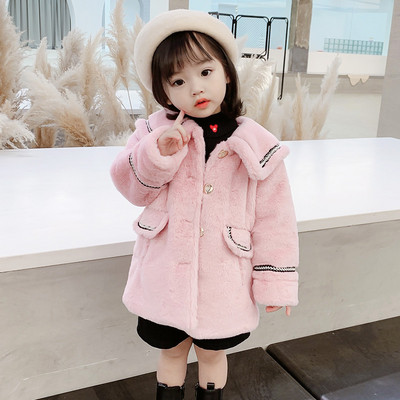 Mūsdienīgs bērnu dūnu mētelis ar pogām