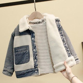 Sooja voodri ja nööpidega laste teksajakk poistele