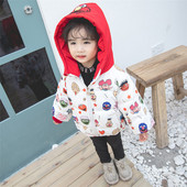 Μοντέρνο παιδικό μπουφάν με κουκούλα και χρωματιστό σχέδιο κατάλληλο για αγόρια και κορίτσια