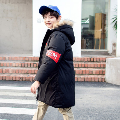 Igapäevane laste jope poistele sulestikuga kapuutsiga