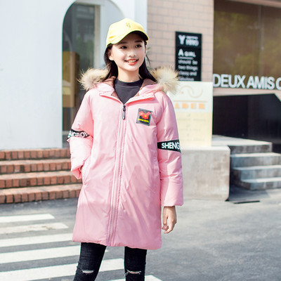 Igapäevane laste jope poistele sulestikuga kapuutsiga