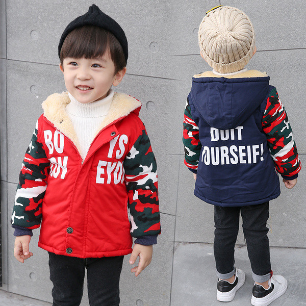 Dnevna dječja jakna s kapuljačom i natpisom za dječake