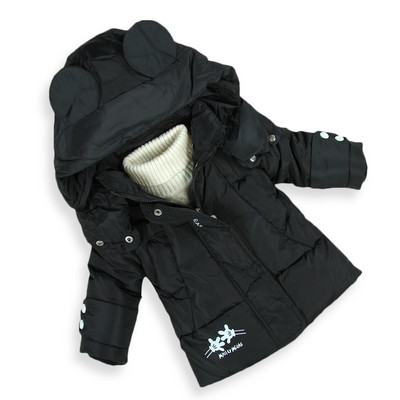 Χειμερινό παιδικό μπουφάν με τρισδιάστατο στοιχείο - για αγόρια