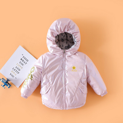 Νέο μοντέλο παιδικό μπουφάν με δύο πρόσωπα και κουκούλα για αγόρια και κορίτσια