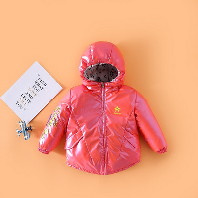 Νέο μοντέλο παιδικό μπουφάν με δύο πρόσωπα και κουκούλα για αγόρια και κορίτσια