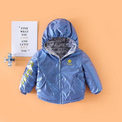 Νέο μοντέλο παιδικό μπουφάν με δύο πρόσωπα και κουκούλα για αγόρια και κορίτσια