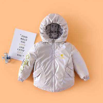 Νέο μοντέλο παιδικό μπουφάν με δύο πρόσωπα και κουκούλα για αγόρια και κορίτσια