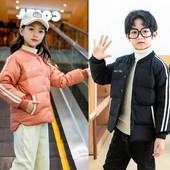 Laste nööpide ja ümara kaelusega talvejope