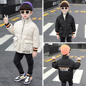 Igapäevane lukuga ja kirjadega laste jope - sobib poistele