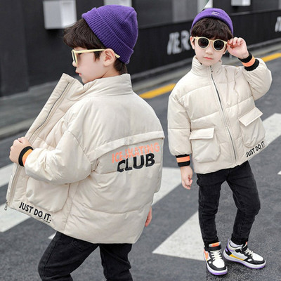 Igapäevane lukuga ja kirjadega laste jope - sobib poistele