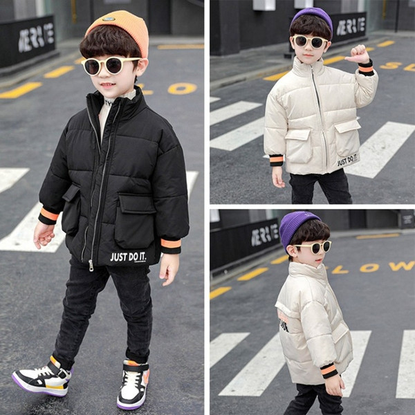 Igapäevane lukuga ja kirjadega laste jope - sobib poistele