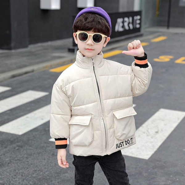 Igapäevane lukuga ja kirjadega laste jope - sobib poistele