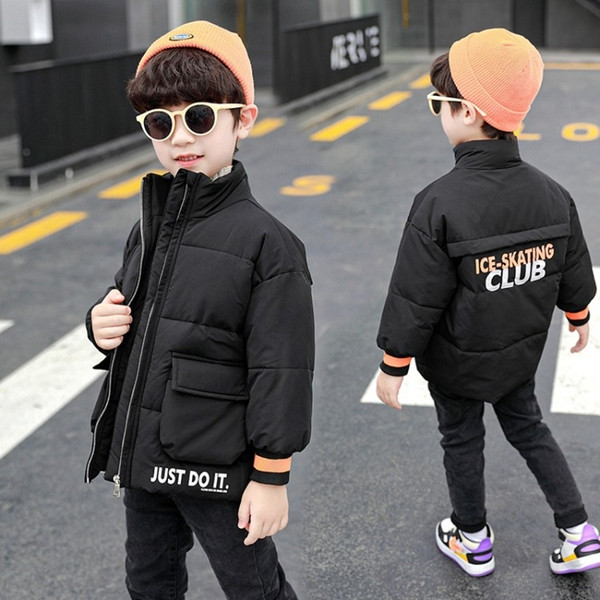 Igapäevane lukuga ja kirjadega laste jope - sobib poistele