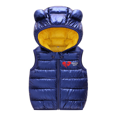 Vabaaja kapuutsiga lastevest tüdrukutele või poistele