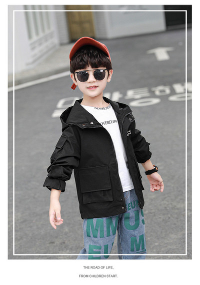 Pehme voodri ja aplikatsiooniga laste jope poistele