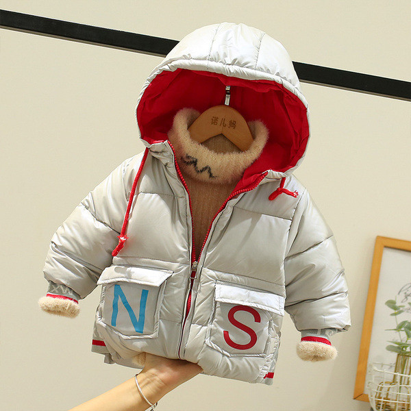 Παιδικό μπουφάν για αγόρια με κουκούλα και τσέπη