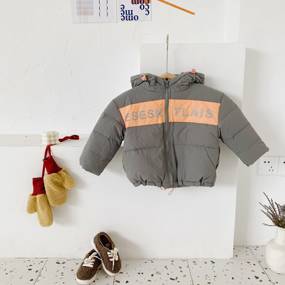 Καθημερινό παιδικό μπουφάν για κορίτσια και αγόρια με κουκούλα