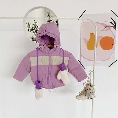 Καθημερινό παιδικό μπουφάν για κορίτσια και αγόρια με κουκούλα