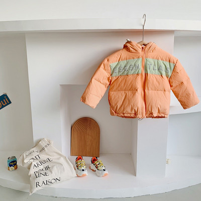 Καθημερινό παιδικό μπουφάν για κορίτσια και αγόρια με κουκούλα