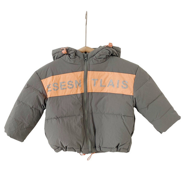 Καθημερινό παιδικό μπουφάν για κορίτσια και αγόρια με κουκούλα