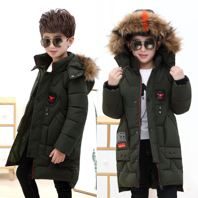 Παιδικό χειμερινό μπουφάν με γιακά - μακρύ μοντέλο για αγόρια