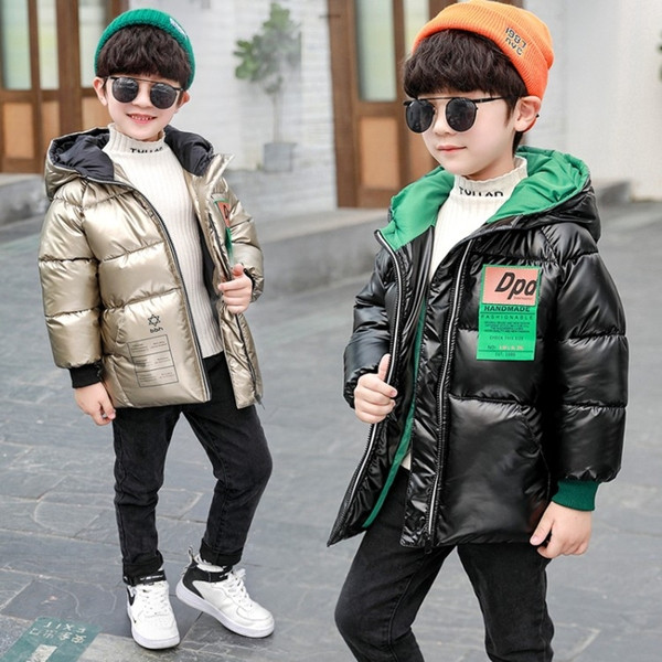 Παιδικό καθημερινό μπουφάν  για αγόρια με φερμουάρ και κουκούλα