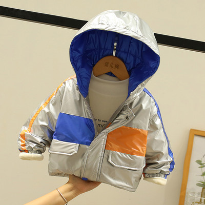 Παιδικό μπουφάν με κουκούλα και τσέπες για αγόρια