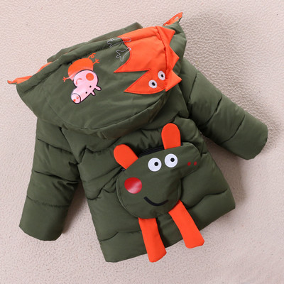 Παιδικό μοντέρνο χειμερινό μπουφάν με απλικέ - για αγόρια