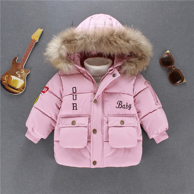 Παιδικό χειμερινό μπουφάν με κουκούλα και τσέπες για αγόρια