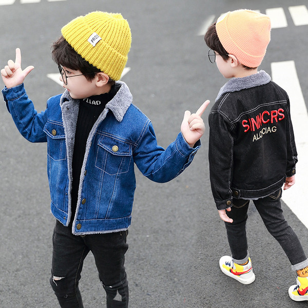 Pehme voodriga laste sügisjope poistele