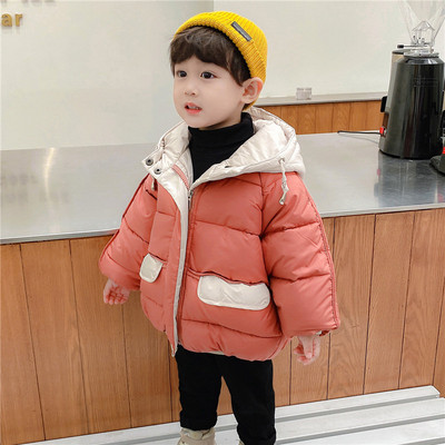 Φθινόπωρο-χειμερινό παιδικό μπουφάν με μαλακή επένδυση