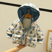 Kapuutsi ja lukuga laste jope poistele