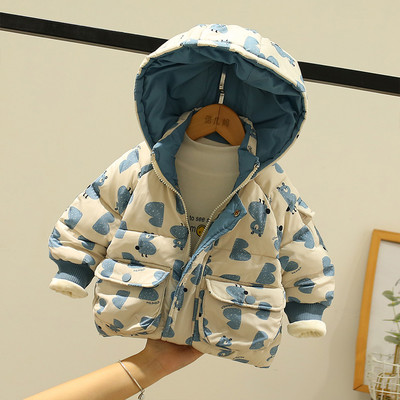 Kapuutsi ja lukuga laste jope poistele