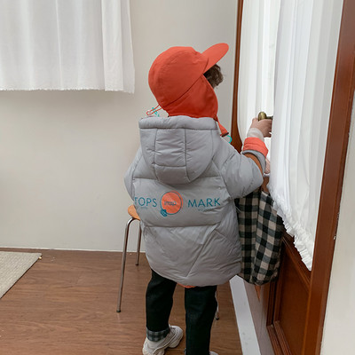 Παιδικό μπουφάν για αγόρια και κορίτσια με κουκούλα και επιγραφή