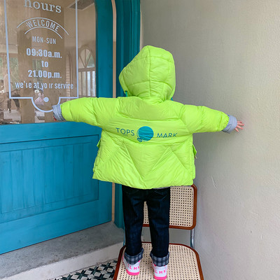 Παιδικό μπουφάν για αγόρια και κορίτσια με κουκούλα και επιγραφή