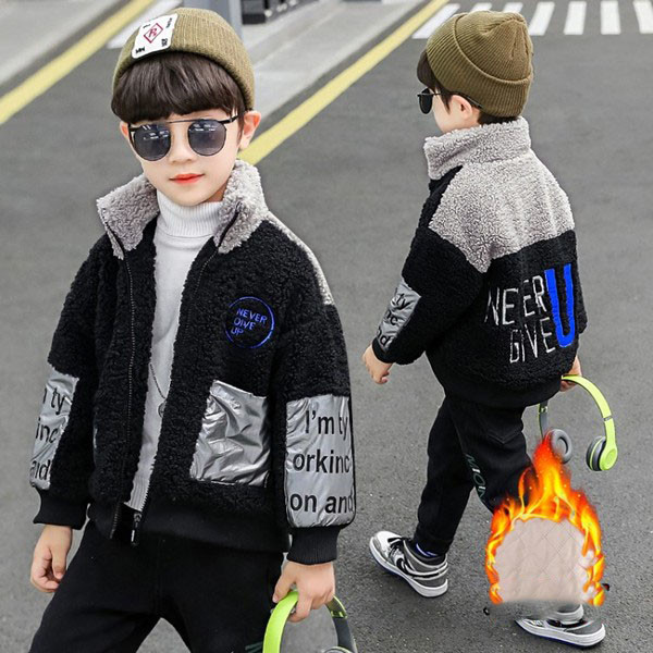 Παιδικό τζάκετ με επιγραφές για αγόρια