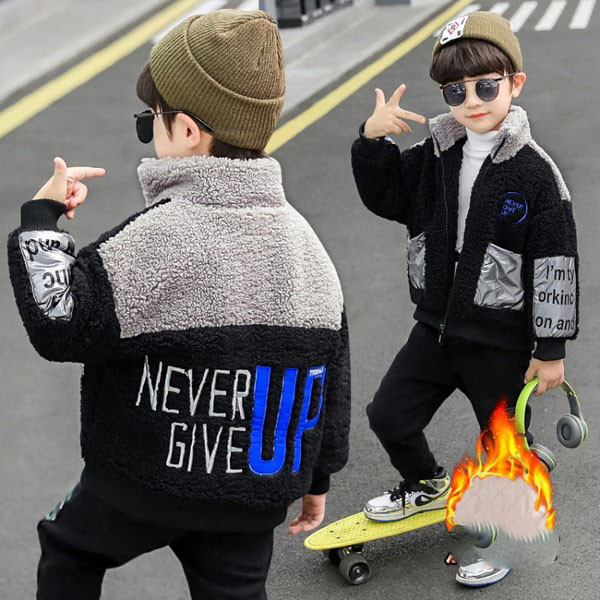 Παιδικό τζάκετ με επιγραφές για αγόρια