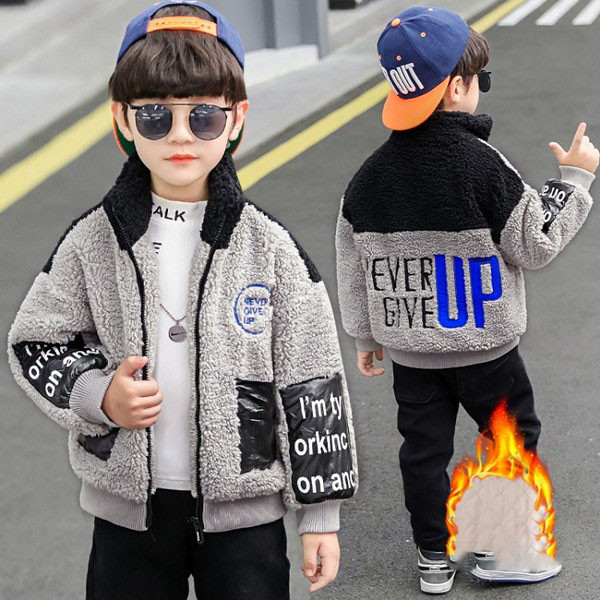 Παιδικό τζάκετ με επιγραφές για αγόρια