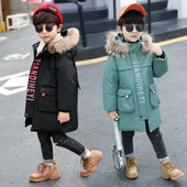 Παιδικό χειμερινό μπουφάν με επιγραφή και γούνα για αγόρια