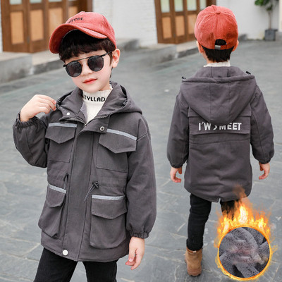 Μοντέρνο παιδικό μπουφάν με τσέπες και κουκούλα για αγόρια