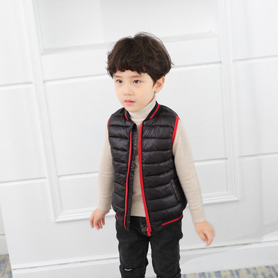 Laste sügis-talvine vest poistele ja tüdrukutele