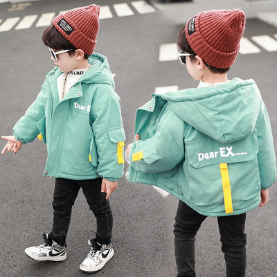 Kapuutsiga ja sooja voodriga laste vabaaja jope poistele