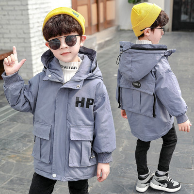 Uut mudelit kirjaga ja taskutega laste jope poistele