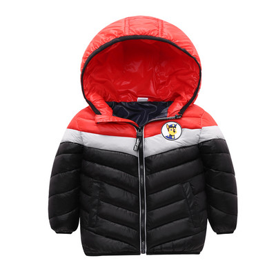 Kapuutsiga laste vabaaja jope poistele