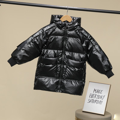 Νέο μοντέλο παιδικό χειμερινό μπουφάν για αγόρια με κουκούλα