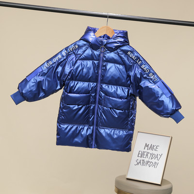 Νέο μοντέλο παιδικό χειμερινό μπουφάν για αγόρια με κουκούλα