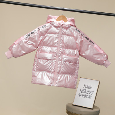 Νέο μοντέλο παιδικό χειμερινό μπουφάν για αγόρια με κουκούλα