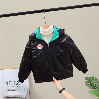 Παιδικό μπουφάν διπλής όψης με απλικέ και κουκούλα