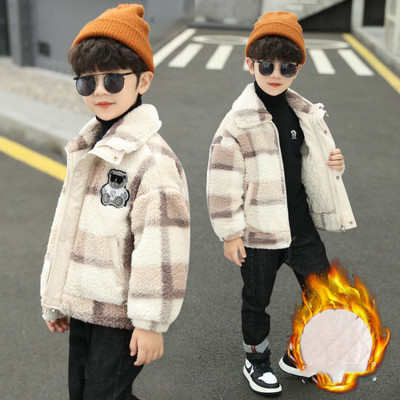 Παιδικό μπουφάν με κεντήματα και κουμπιά για αγόρια