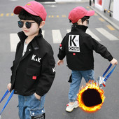 Παιδικό casual χειμερινό μπουφάν κατάλληλο για αγόρια